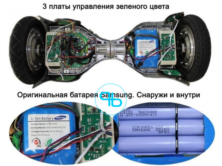 Гіроборд 8" Smart Balance Wheel Pro Жовтий хіп хоп | Probot фото 2