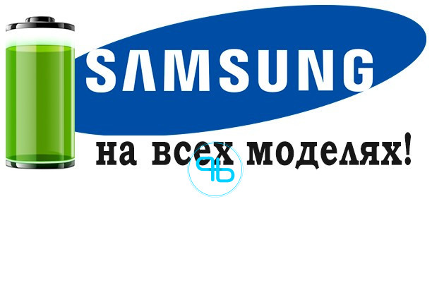 Гіроборд Smart Balance Wheel 10 Premium Космос Класика | Probot фото 4