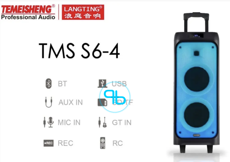 Переносна колонка-валіза Bluetooth з 2 радіомікрофонами Temeisheng TMS S6-4 | Probot фото 6