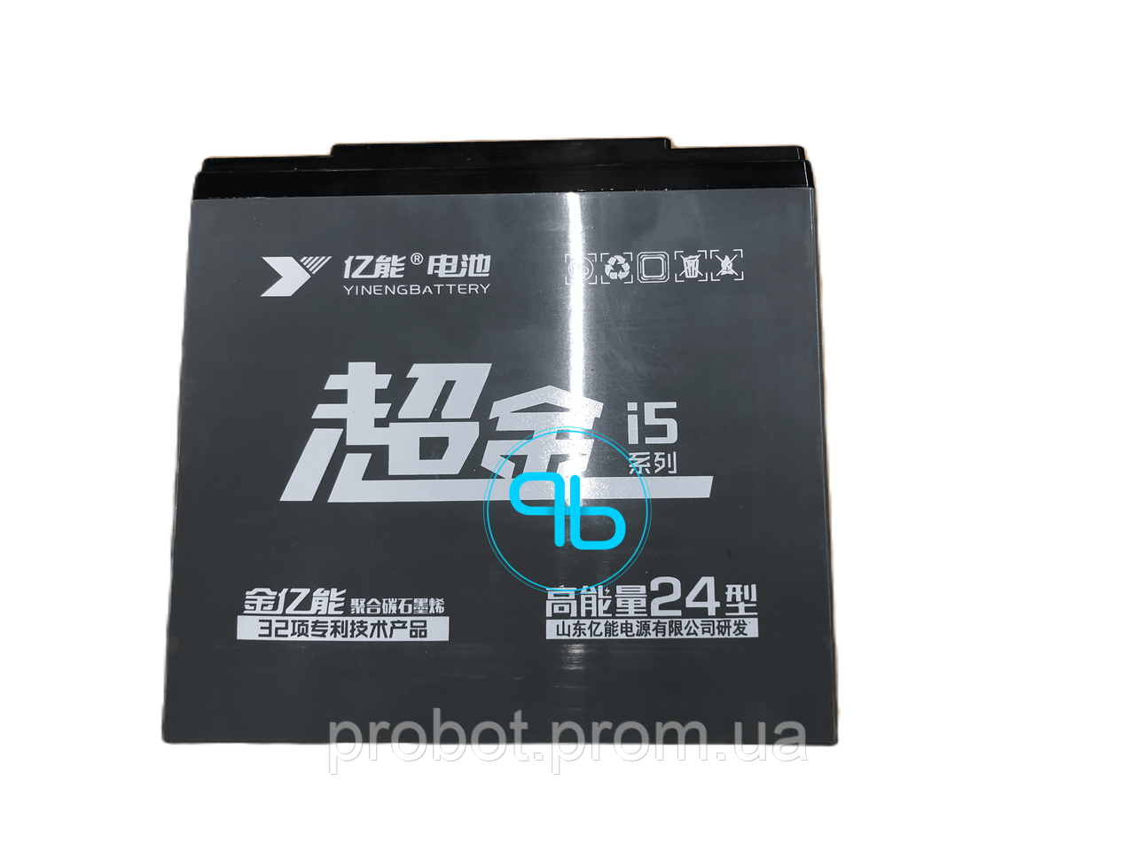 Акумулятор тяговий 12V 20Ah | Probot фото 2