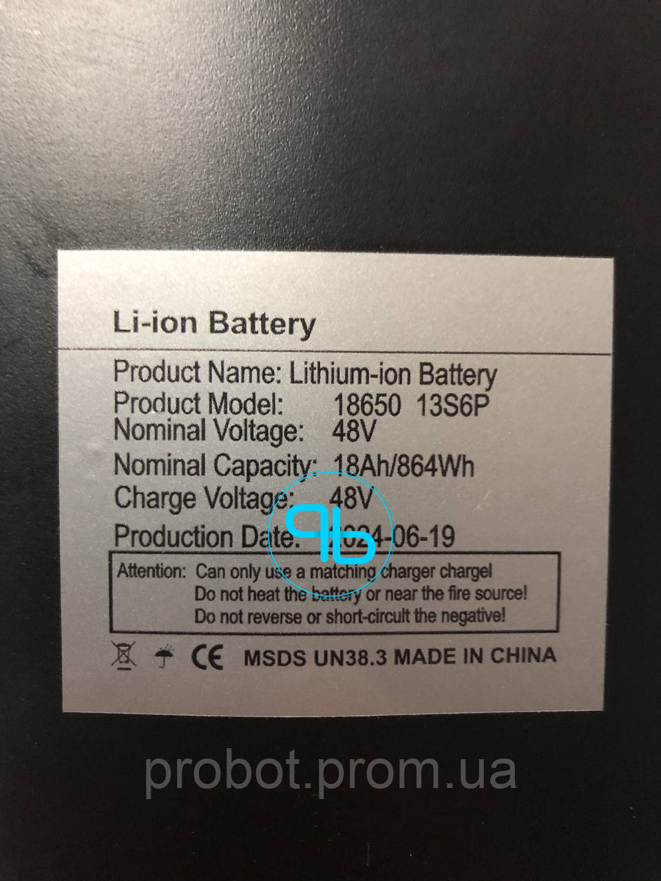 Акумулятор для електровелосипеда 48V 18Ah | Probot фото 2