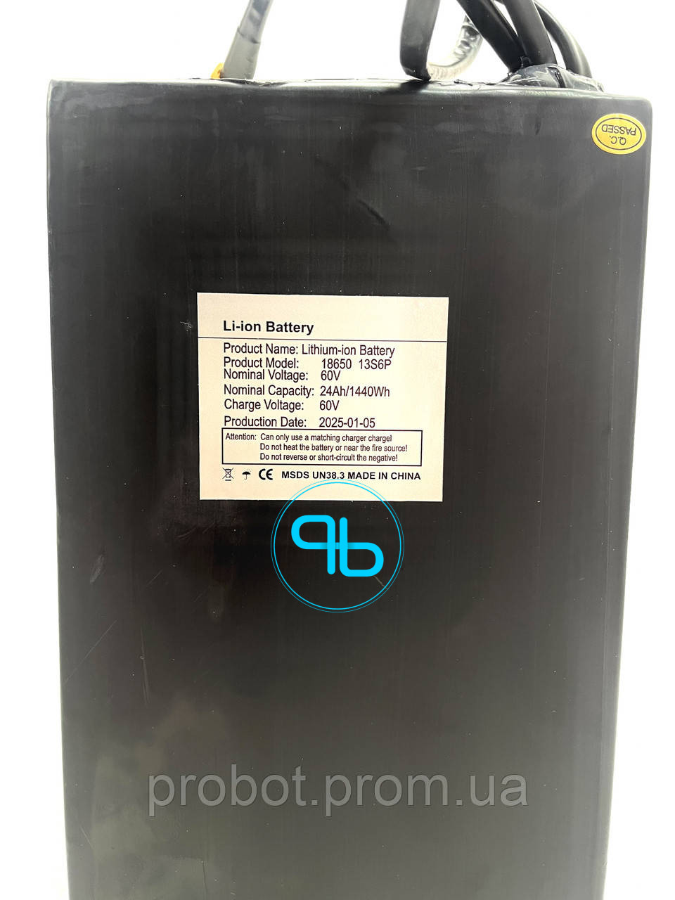 Акумулятор літієвий 60V 24Ah | Probot фото 2